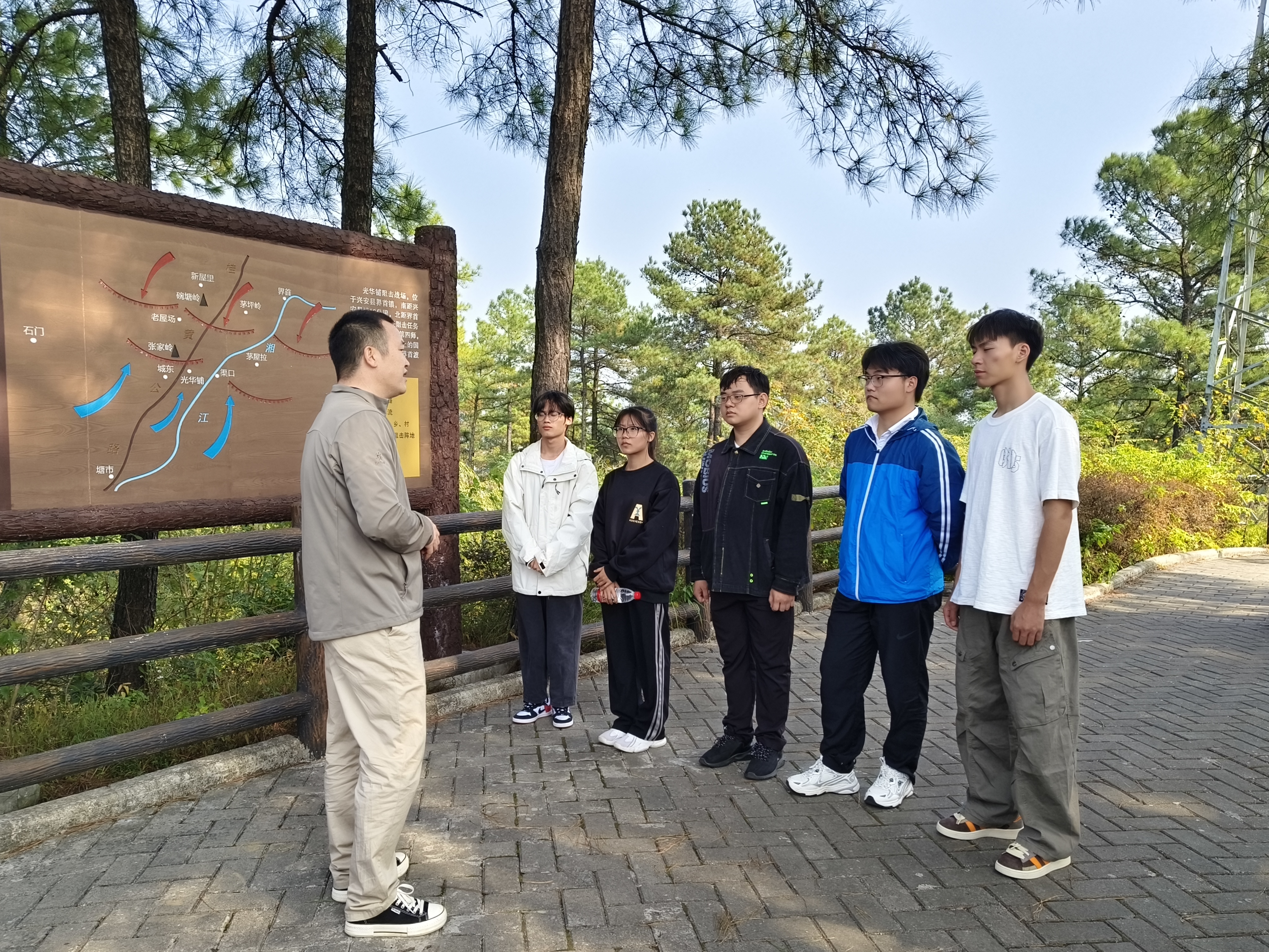 4 教学现场 4 教学现场