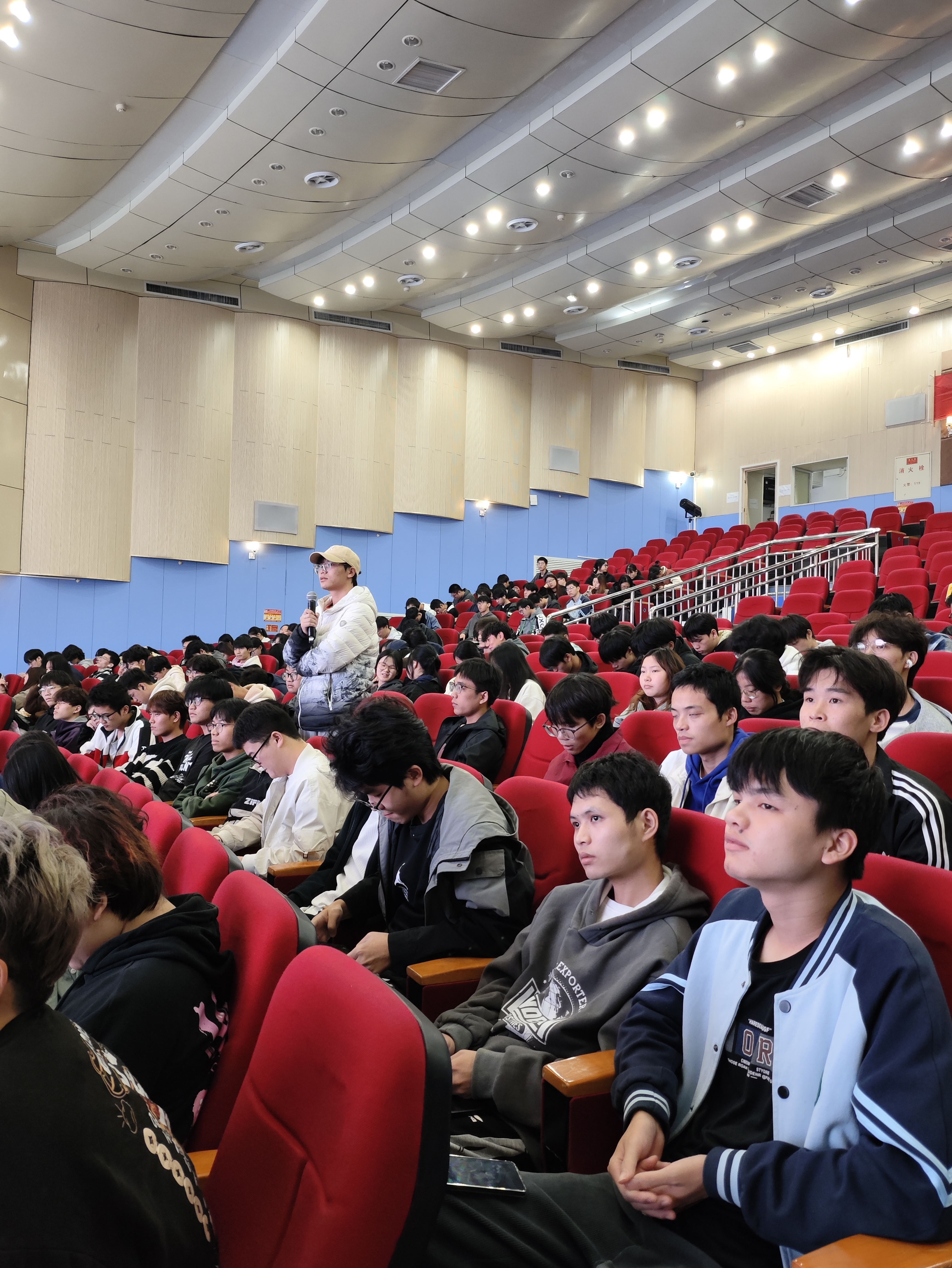 2023级学生提问 2023级学生提问