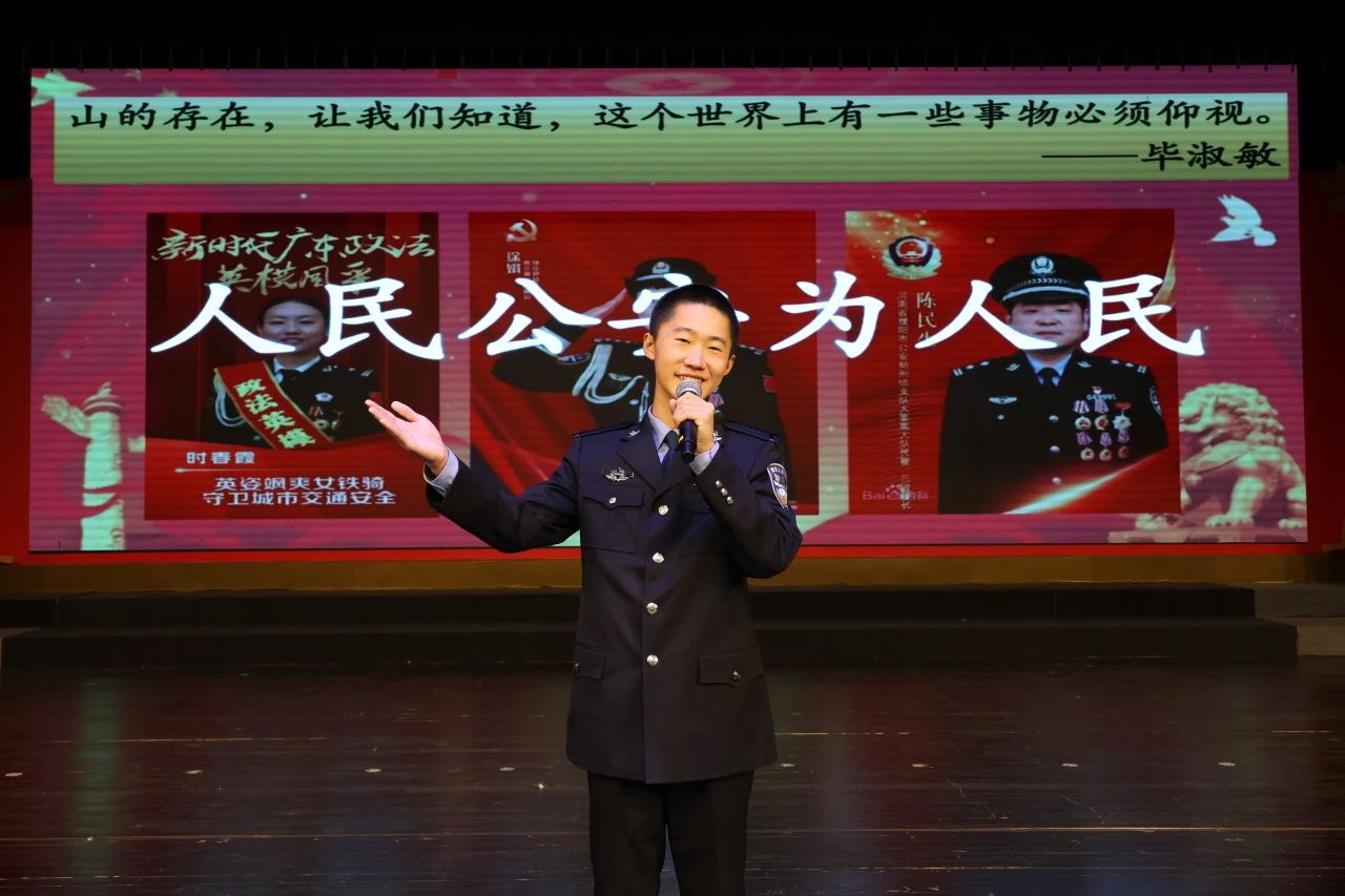 微信图片_20241211194516 微信图片_20241211194516