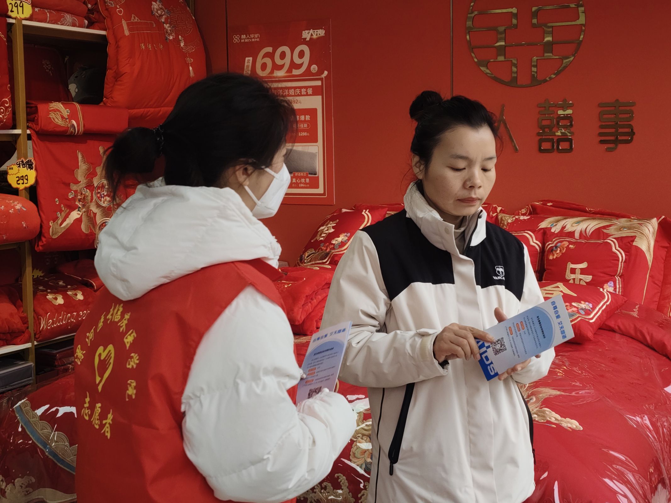 微信图片_20241211104831 微信图片_20241211104831