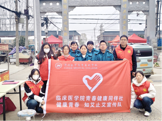 微信图片_20241211104940 微信图片_20241211104940