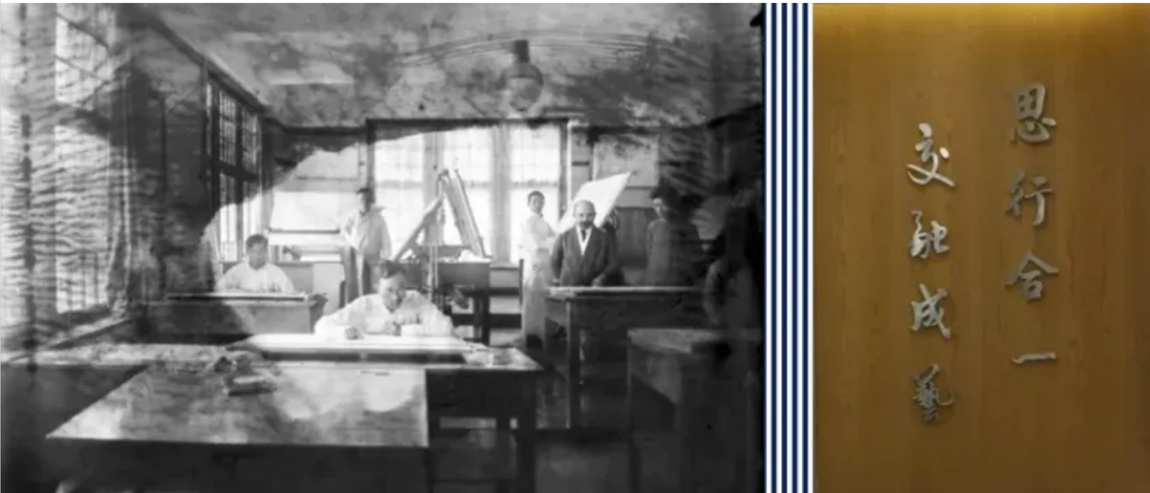 屏幕截图 2024-12-12 091343 屏幕截图 2024-12-12 091343