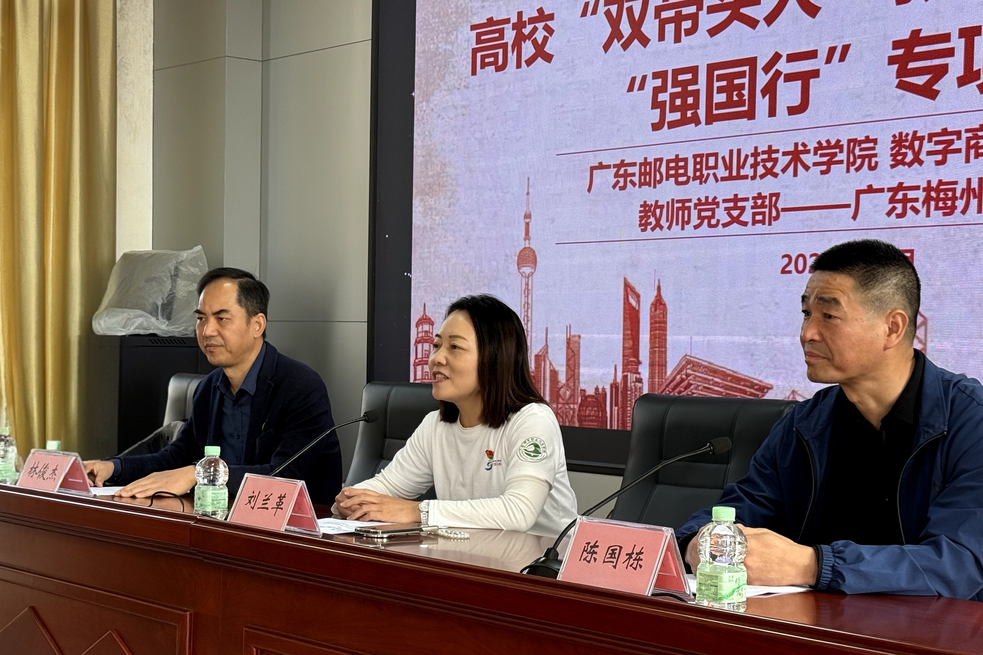 1开班仪式 1开班仪式