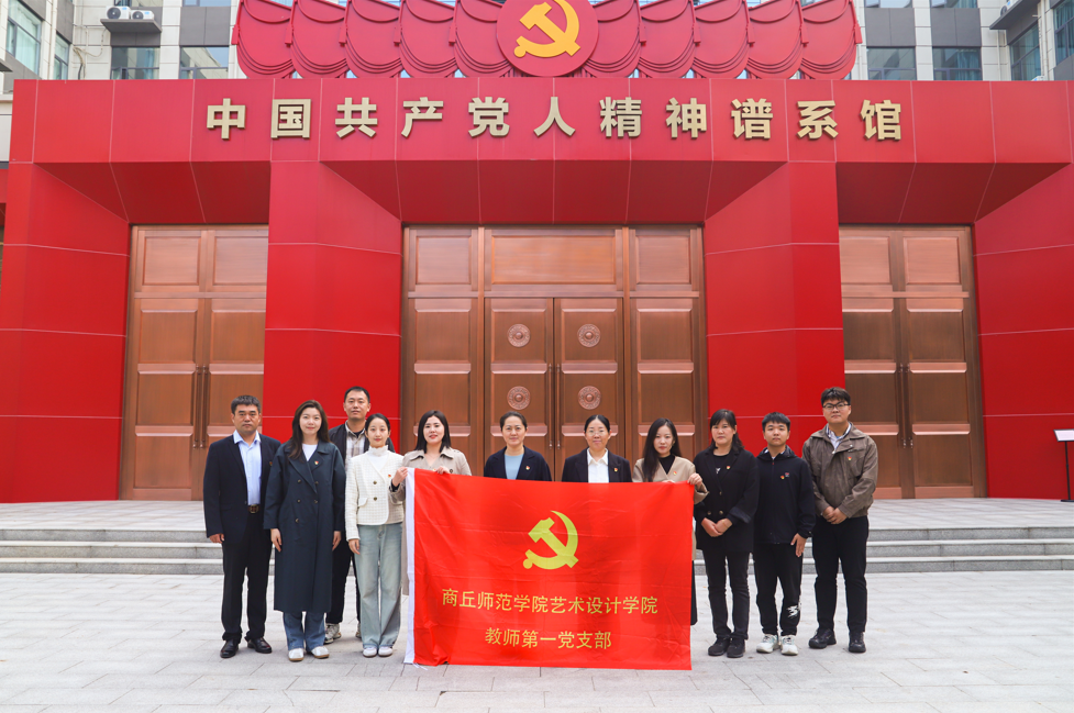 微信图片_20241213104149 微信图片_20241213104149