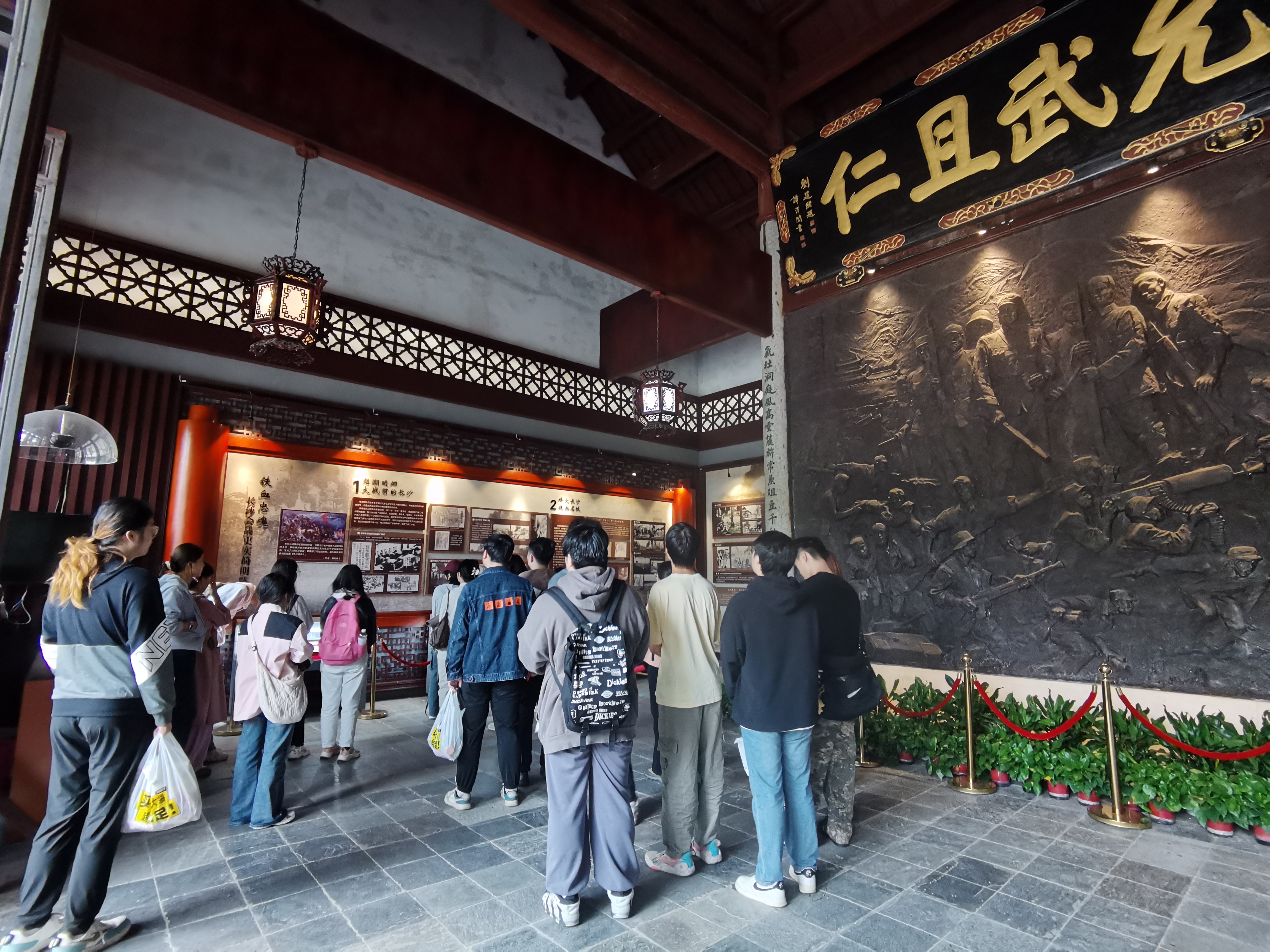 微信图片_20241213101314 微信图片_20241213101314