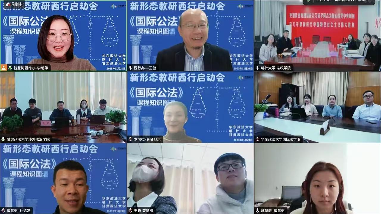 1354132102 1354132102