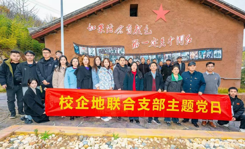 e799cc96-ae24-4bc5-b0b1-11cccebf1f42 e799cc96-ae24-4bc5-b0b1-11cccebf1f42