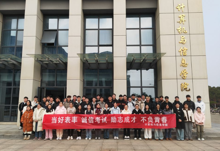 微信图片_20241215094048 微信图片_20241215094048