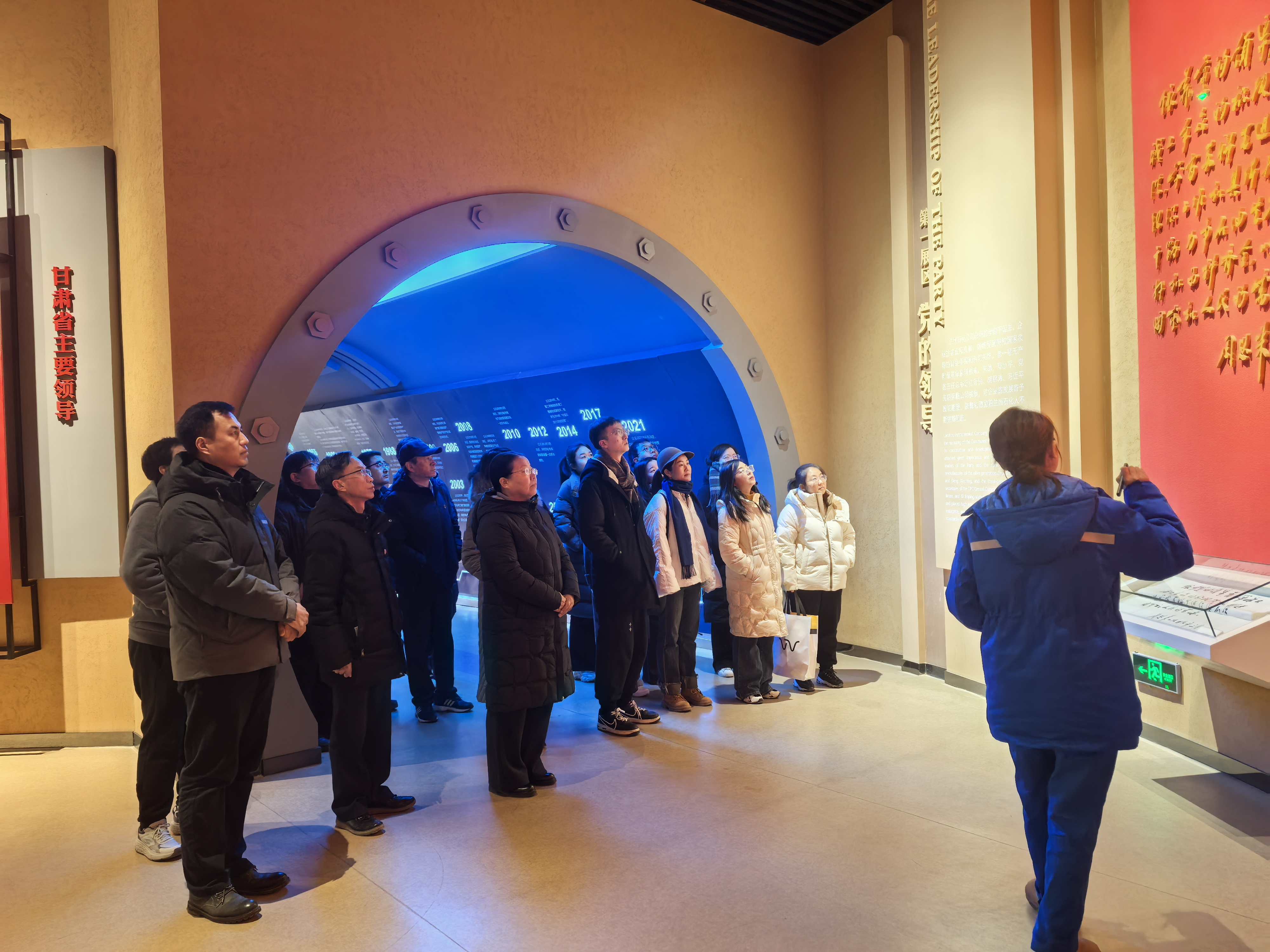 1参观兰州石化公司石油精神教育基地 1参观兰州石化公司石油精神教育基地