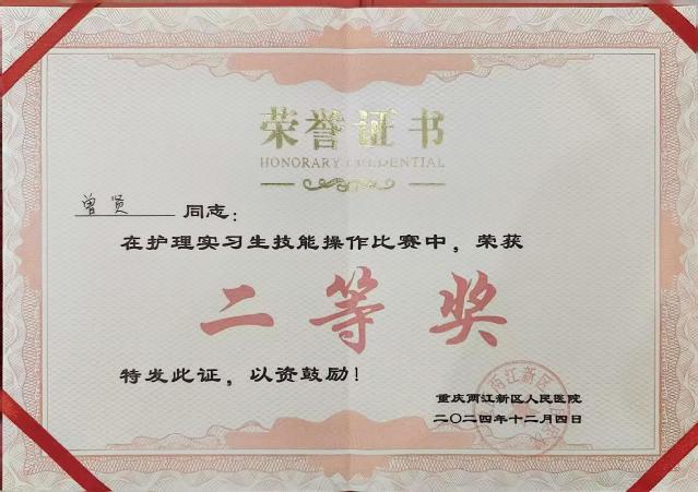 d3e5459d-0d19-43c2-9ddc-ab9052c33ef0 d3e5459d-0d19-43c2-9ddc-ab9052c33ef0