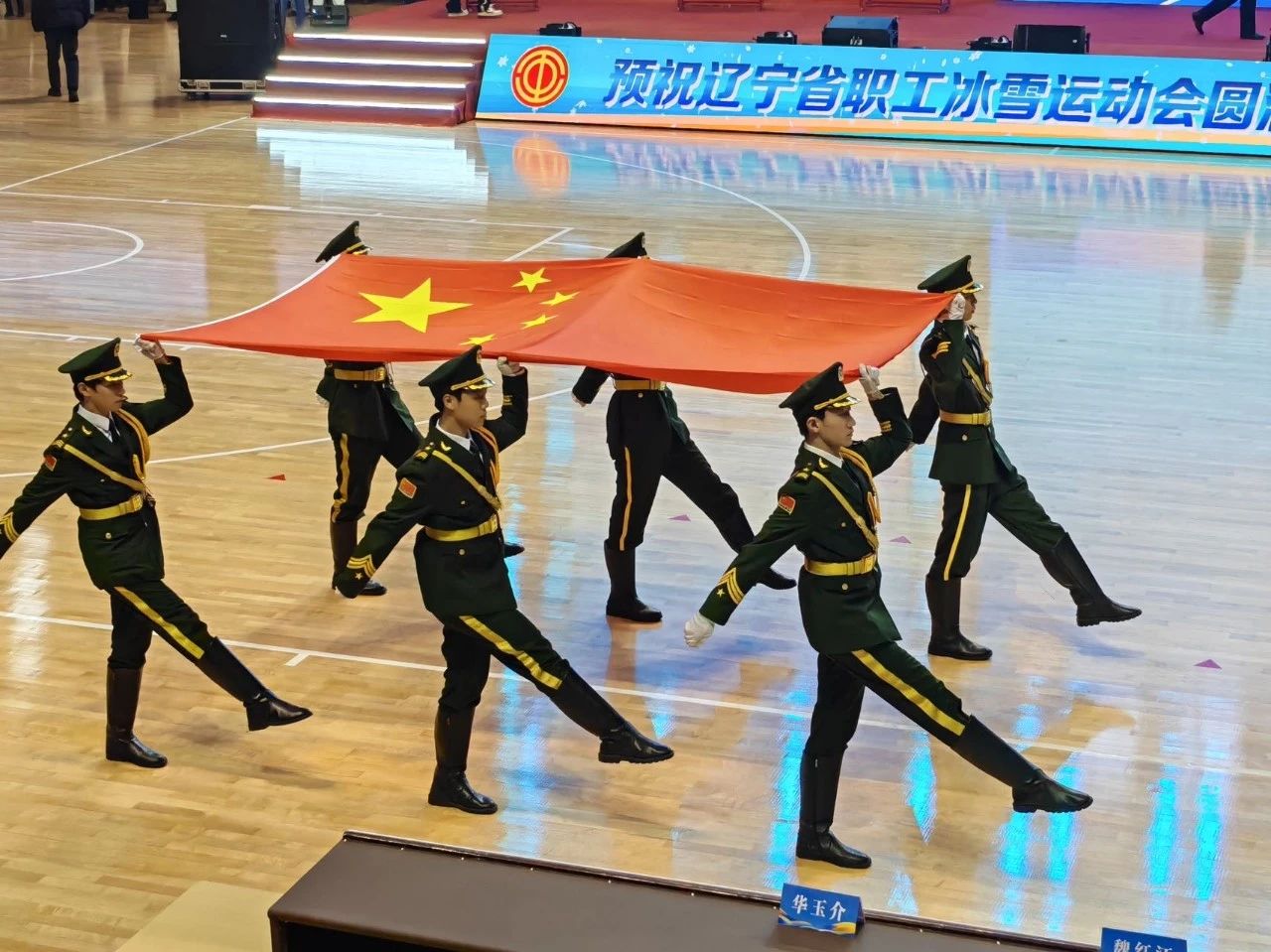 微信图片_20241218192312 微信图片_20241218192312