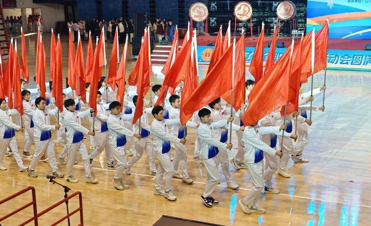 微信图片_20241218192333 微信图片_20241218192333