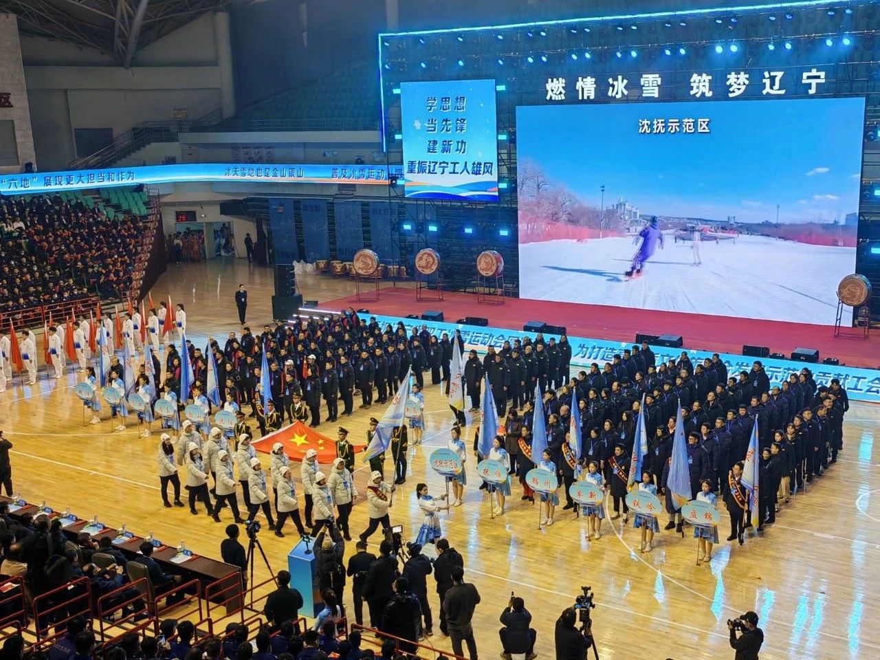 微信图片_20241218190816 微信图片_20241218190816