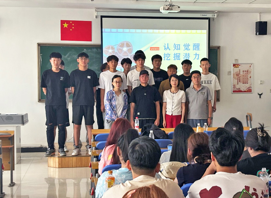 新农人思政课 新农人思政课