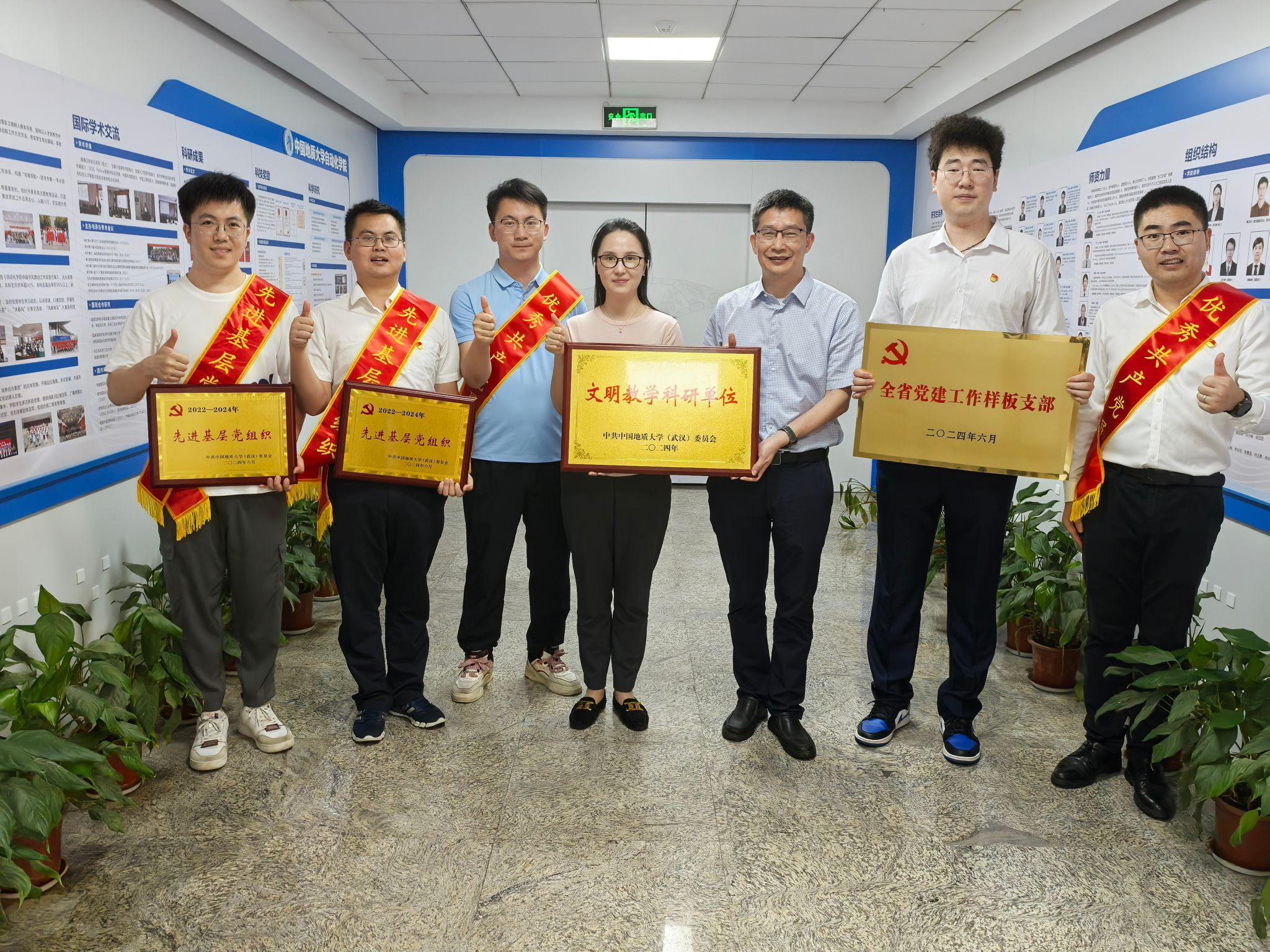 E16881AD90DE51865C86D1859E481738 E16881AD90DE51865C86D1859E481738