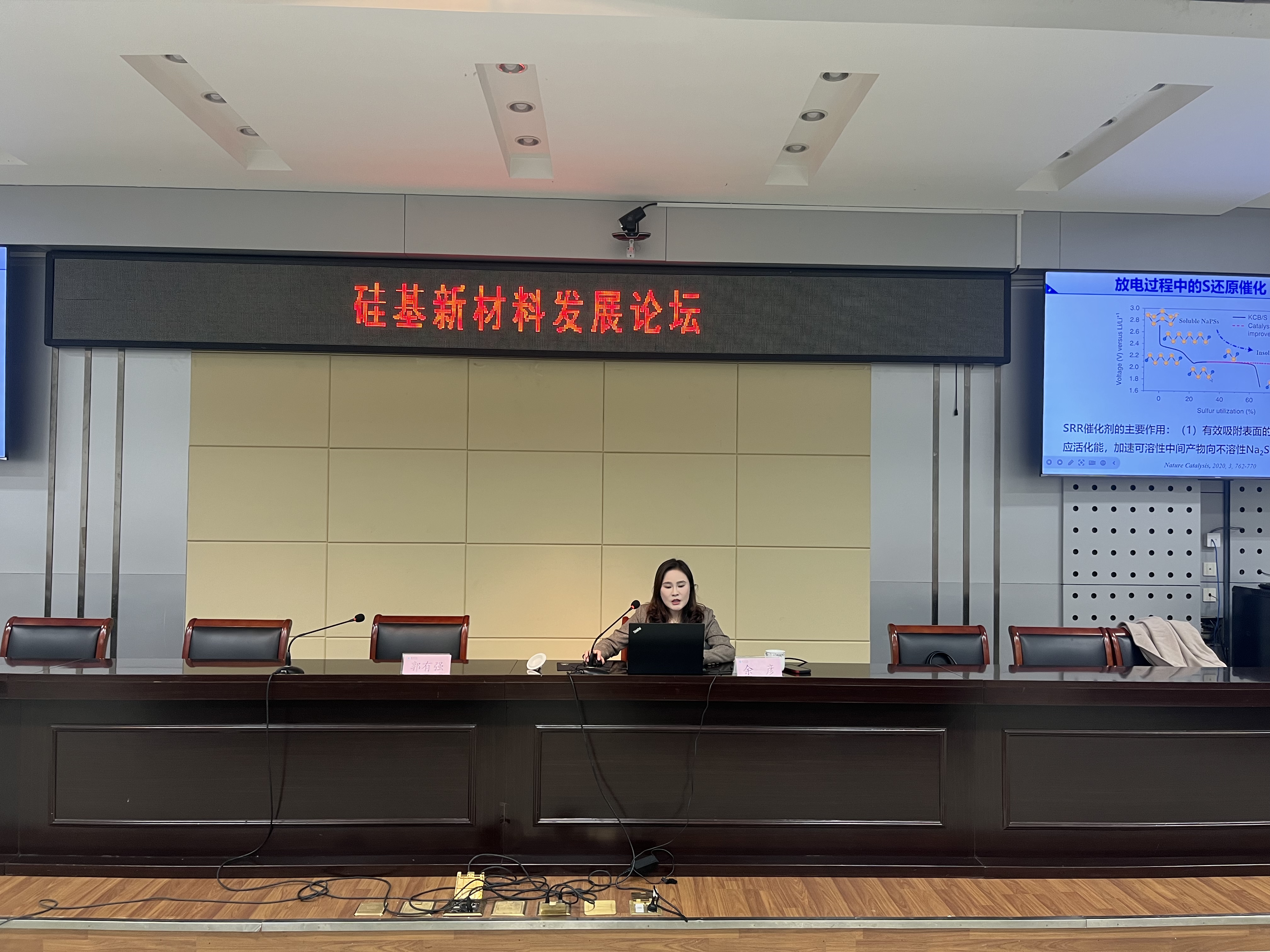 mmexport1734661024169 mmexport1734661024169