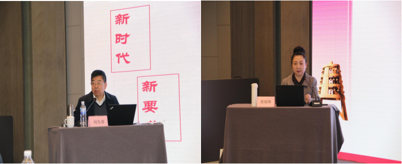 刘先春 熊晓琳 刘先春 熊晓琳