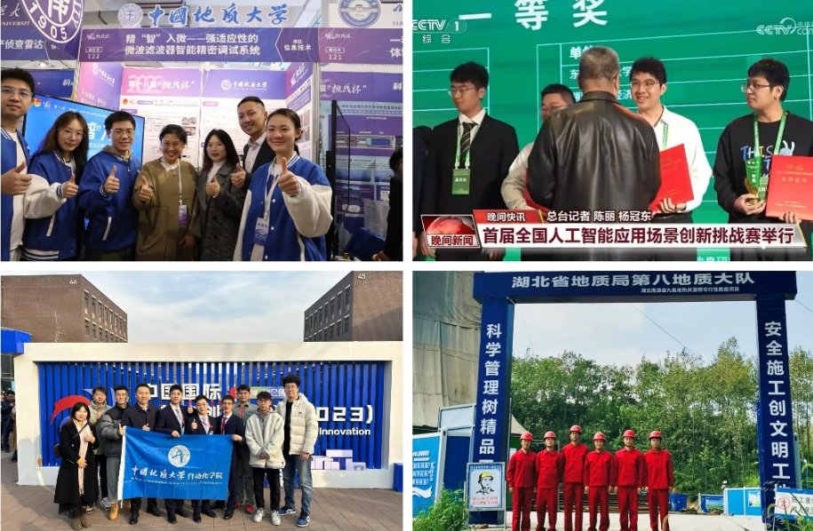 QQ20241220-214209 QQ20241220-214209