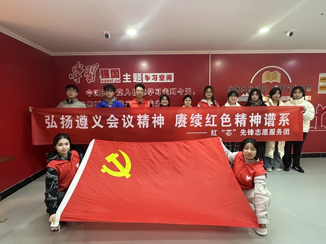 1E51D6C9CFC95448A31316AF79336644 1E51D6C9CFC95448A31316AF79336644