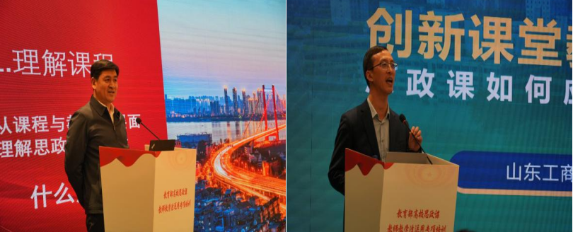 杨志成吴波 杨志成吴波