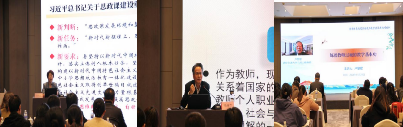 冯秀军徐继存 冯秀军徐继存