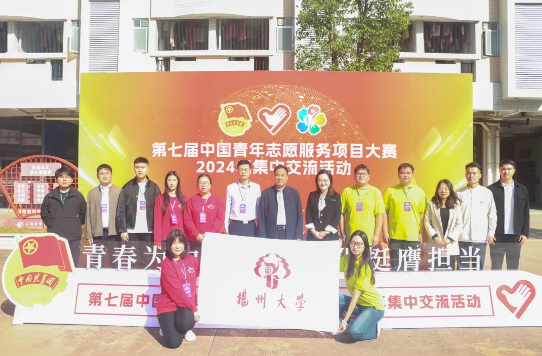 微信图片_20241222185754 微信图片_20241222185754