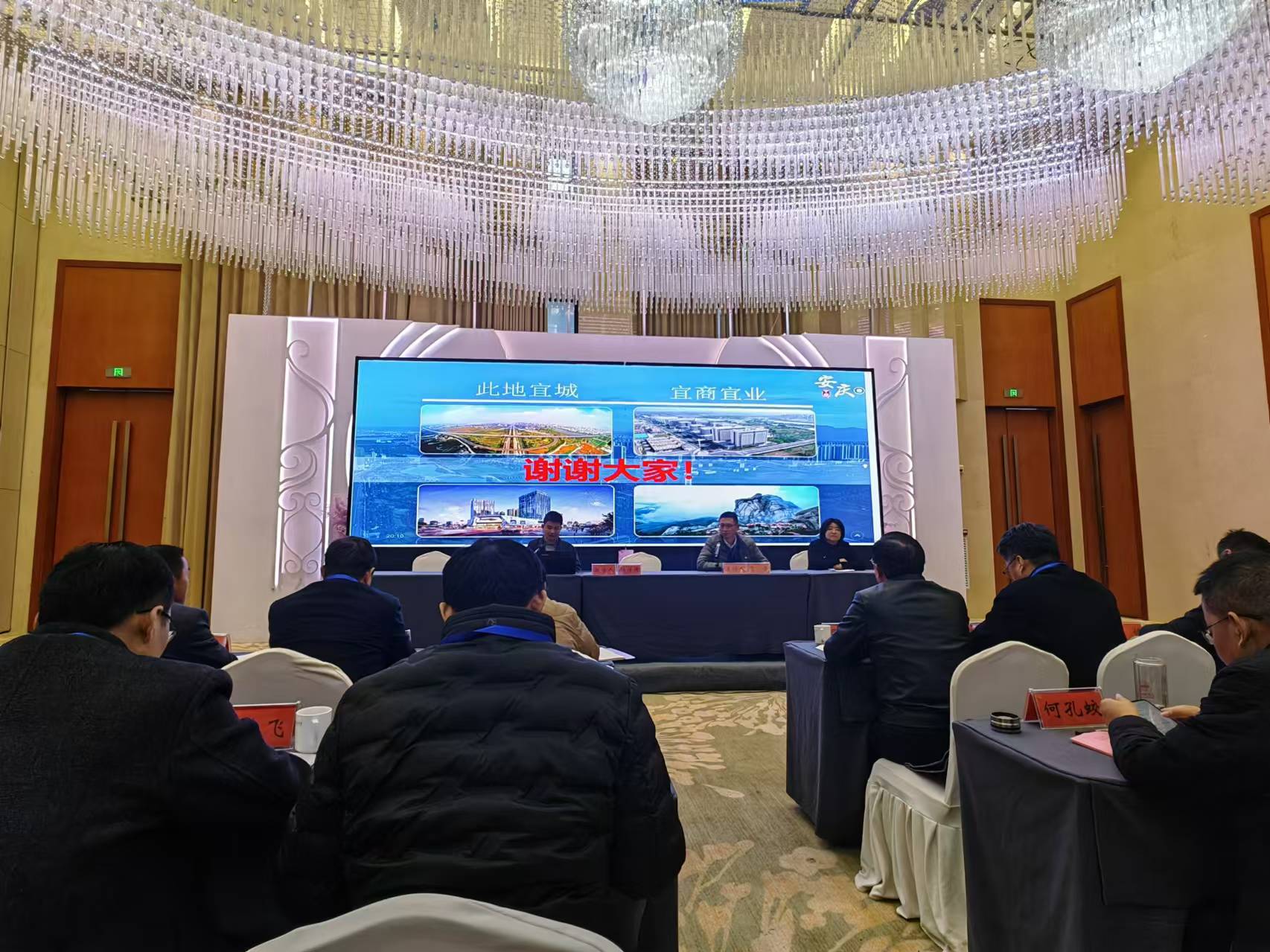 微信图片_20241222180646 微信图片_20241222180646