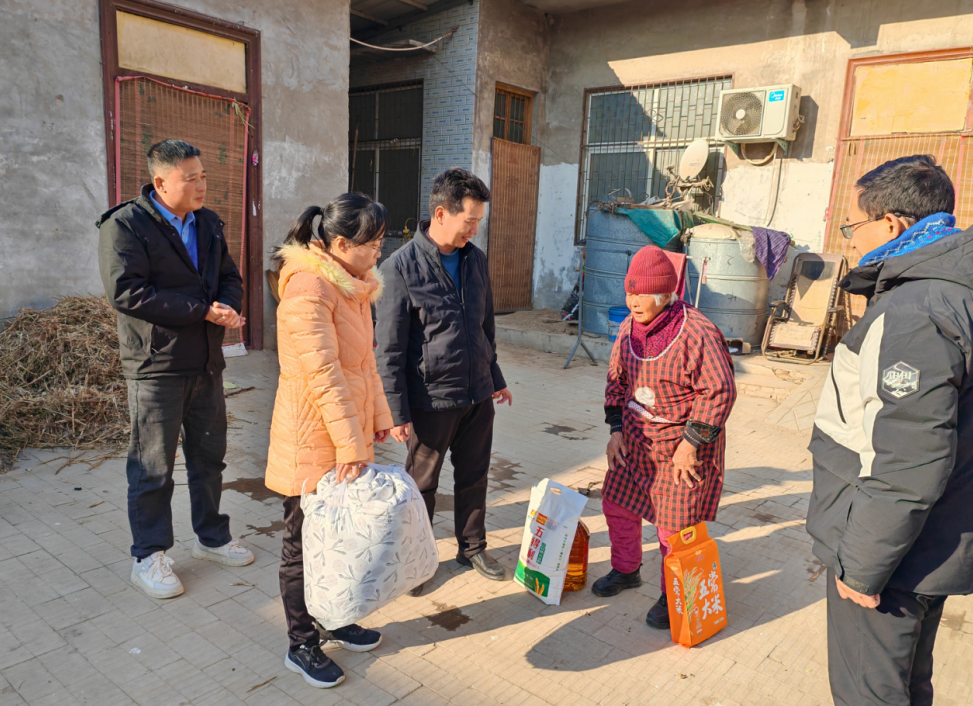 1734943072353 1734943072353