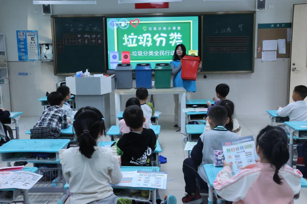 校园宣教 校园宣教