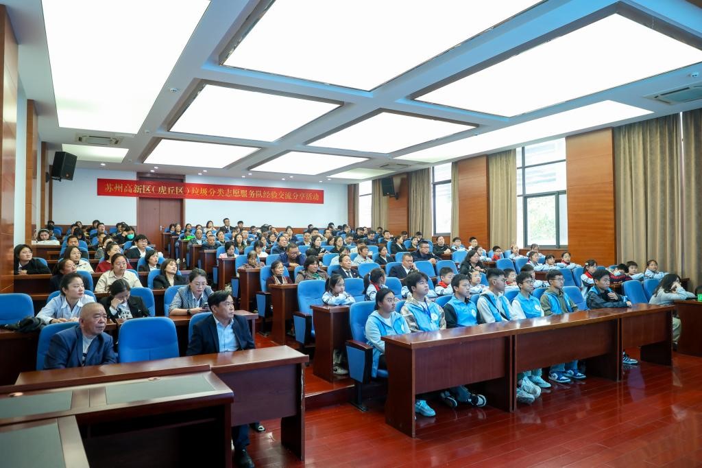 经验交流 经验交流