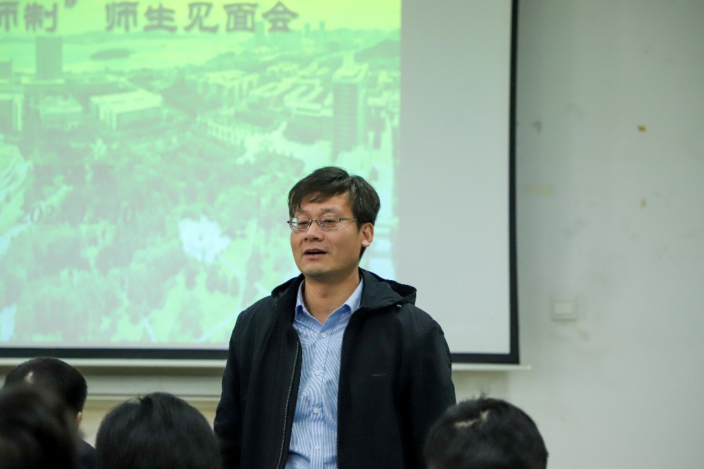 1+2导师,党员、国家级青年人才王民教授发言 1+2导师,党员、国家级青年人才王民教授发言