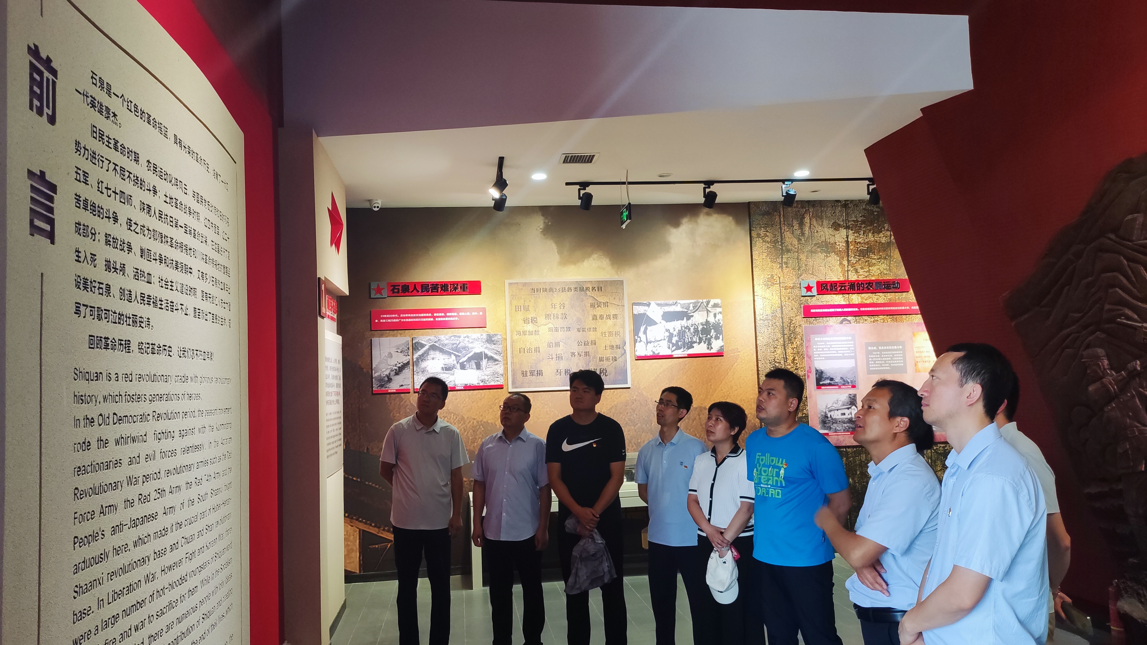 IMG_20240601_120056 IMG_20240601_120056