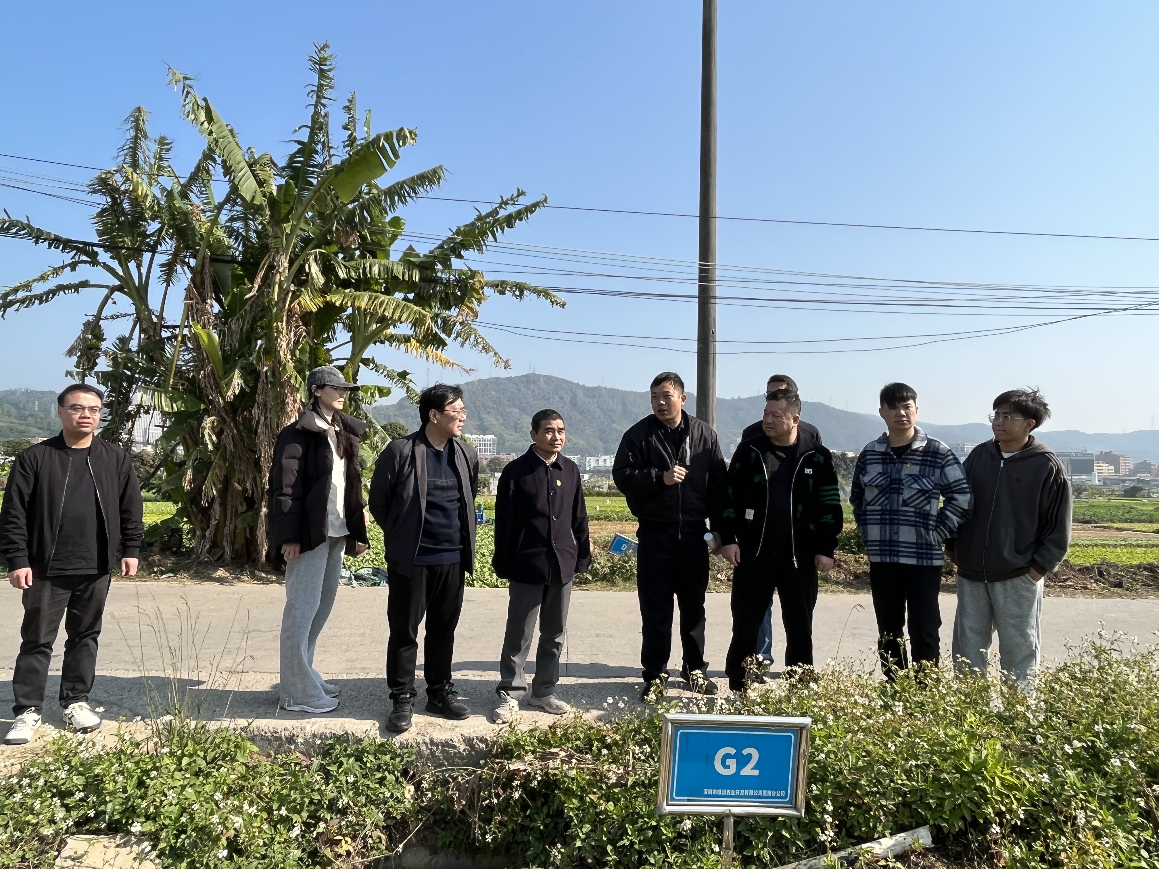 2024.12.27.推动校地合作,广东财经大学师生到惠阳开展项目调研(图片3) 2024.12.27.推动校地合作,广东财经大学师生到惠阳开展项目调研(图片3)