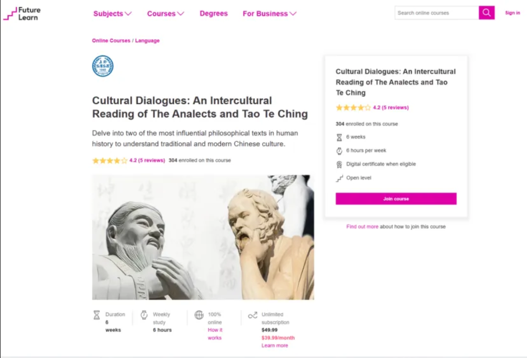 微信图片_20241226091337 微信图片_20241226091337