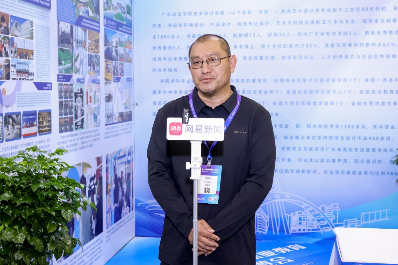 教工党支部书记、院长方建松发言 教工党支部书记、院长方建松发言