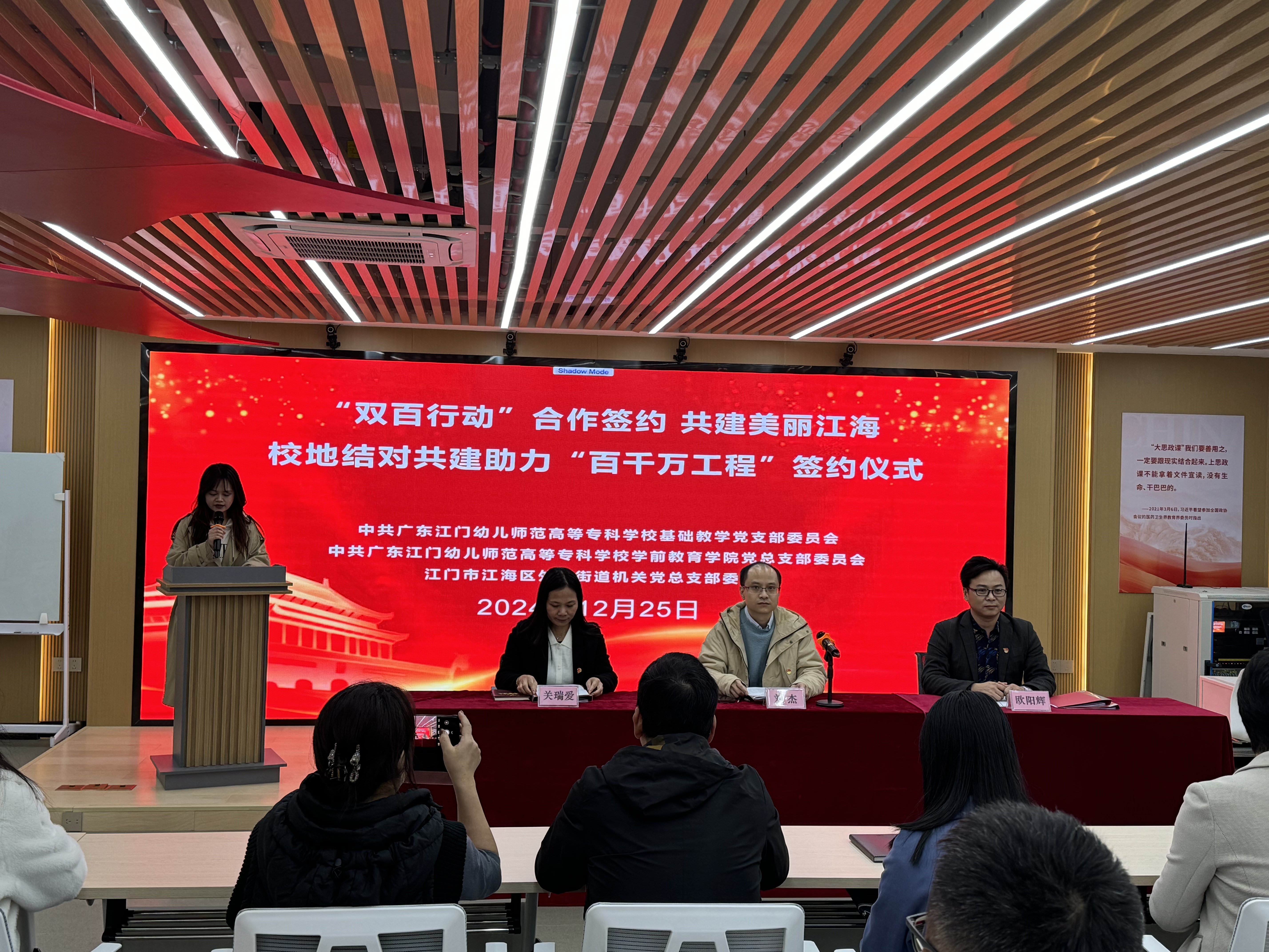 WechatIMG8035 WechatIMG8035