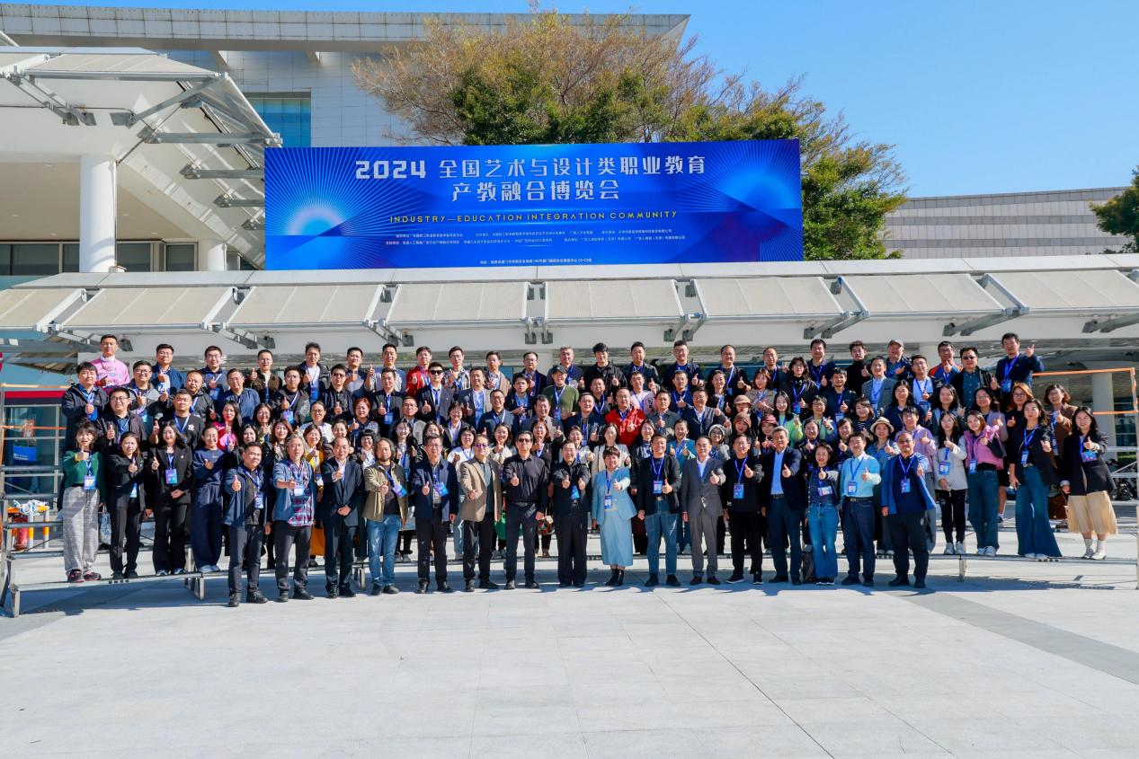 职博会现场3 职博会现场3