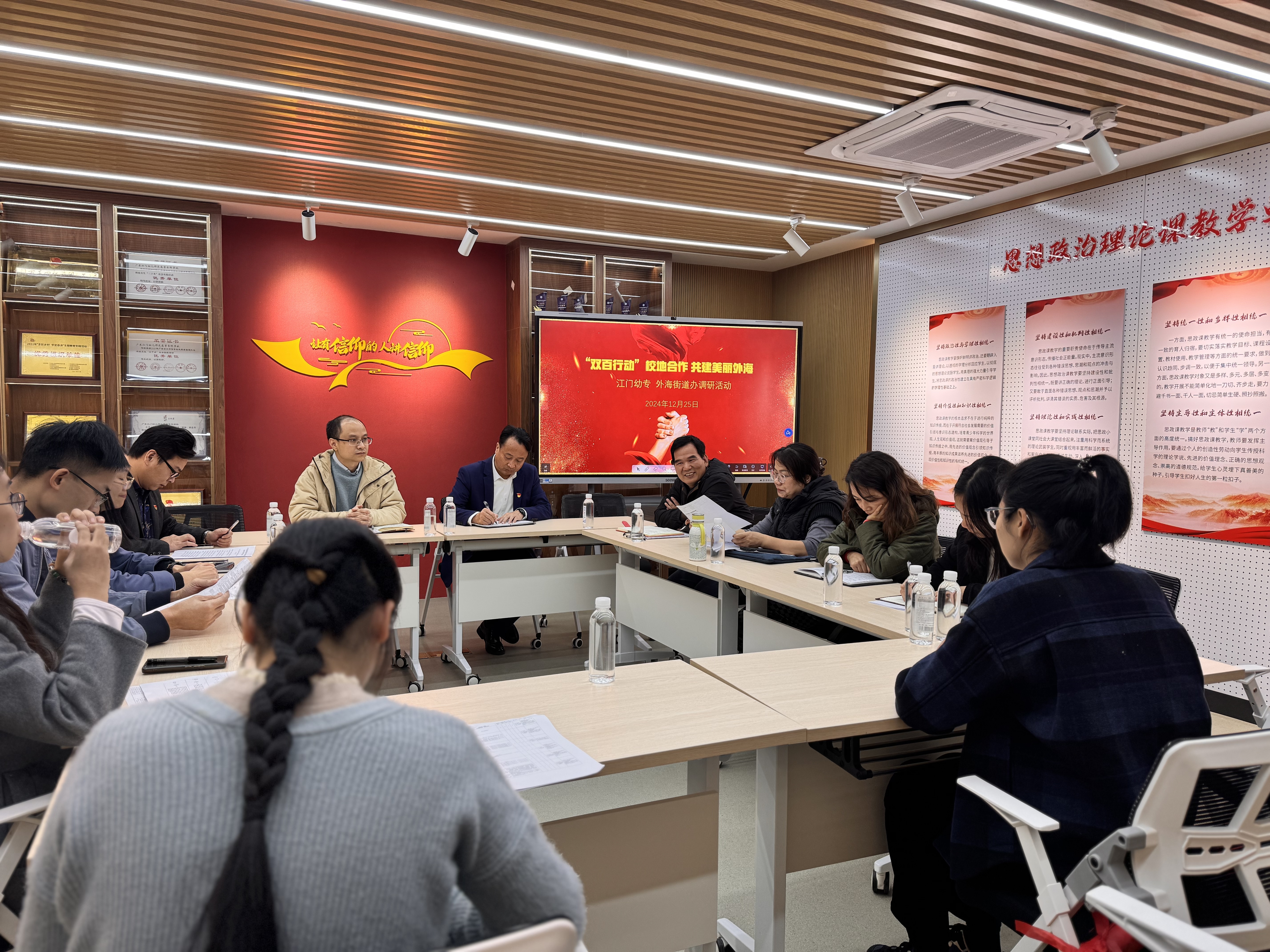 WechatIMG1742 WechatIMG1742