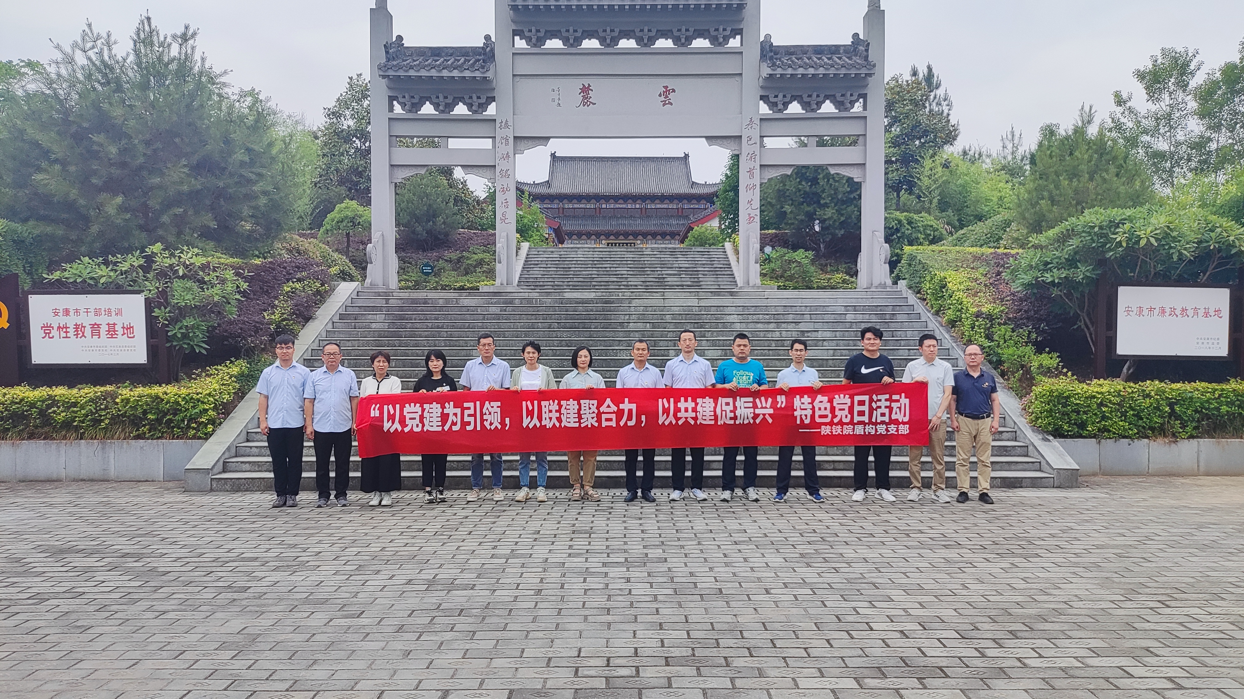 IMG_20240601_121340 IMG_20240601_121340