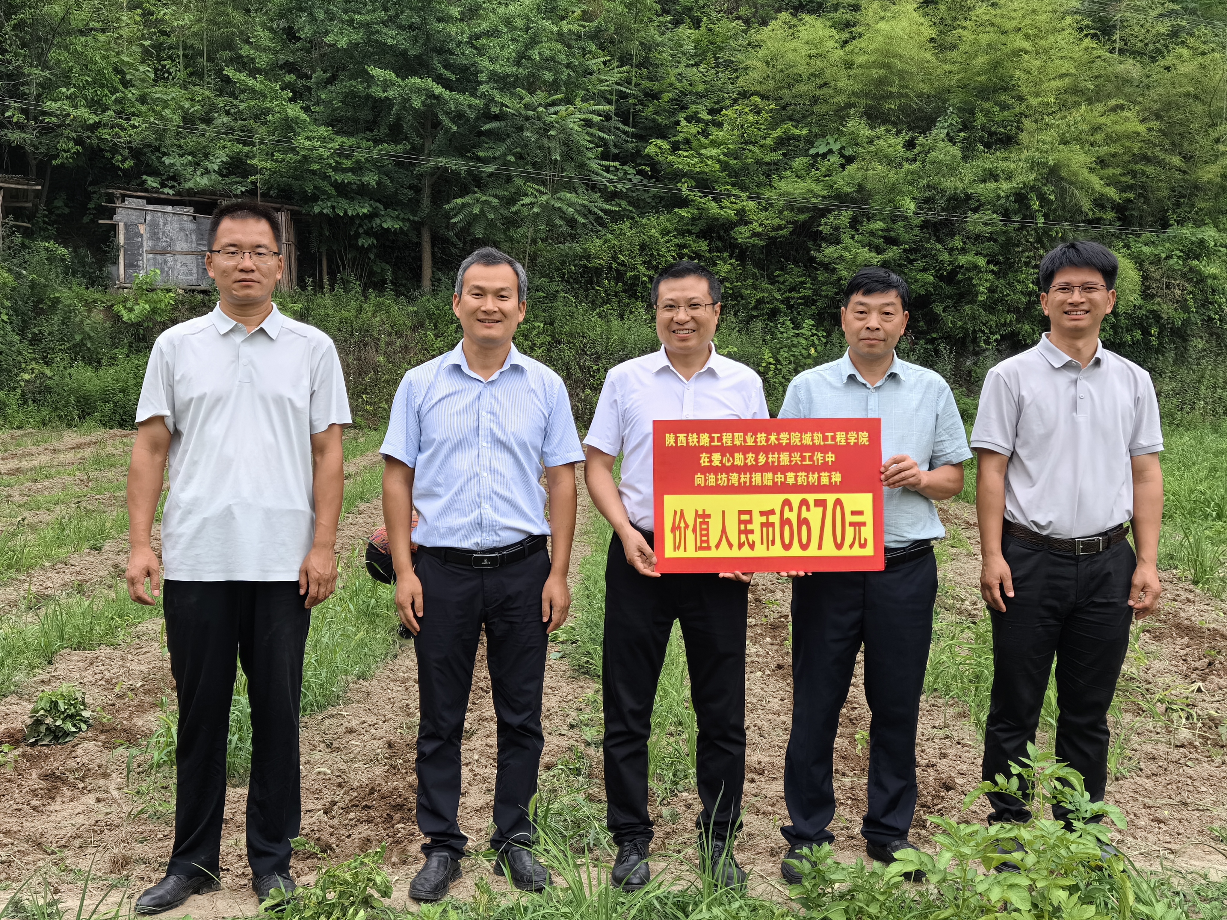 a0c4b5a37e770977ccc2b3c8d9e3a16 a0c4b5a37e770977ccc2b3c8d9e3a16