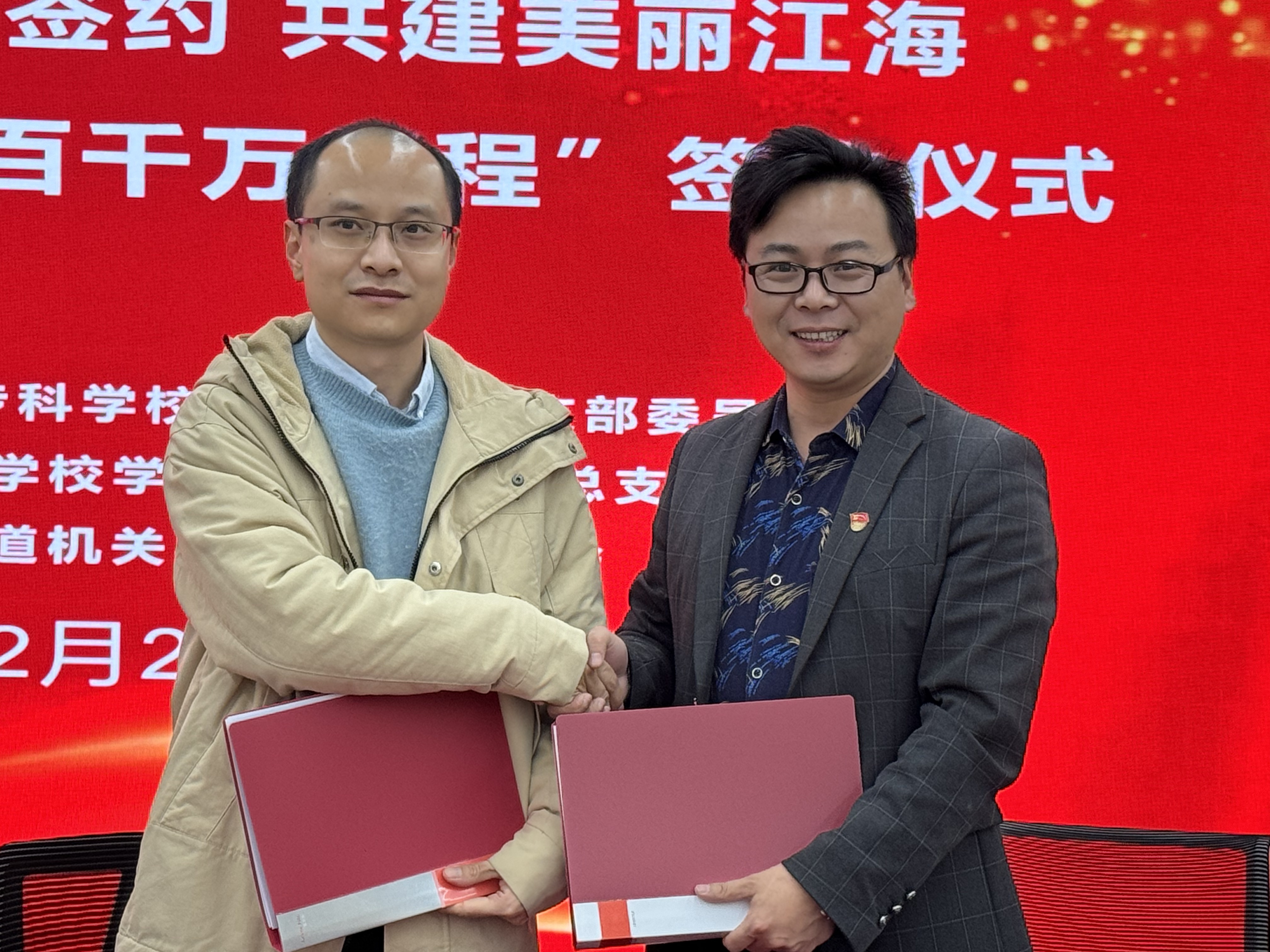 WechatIMG8033 WechatIMG8033