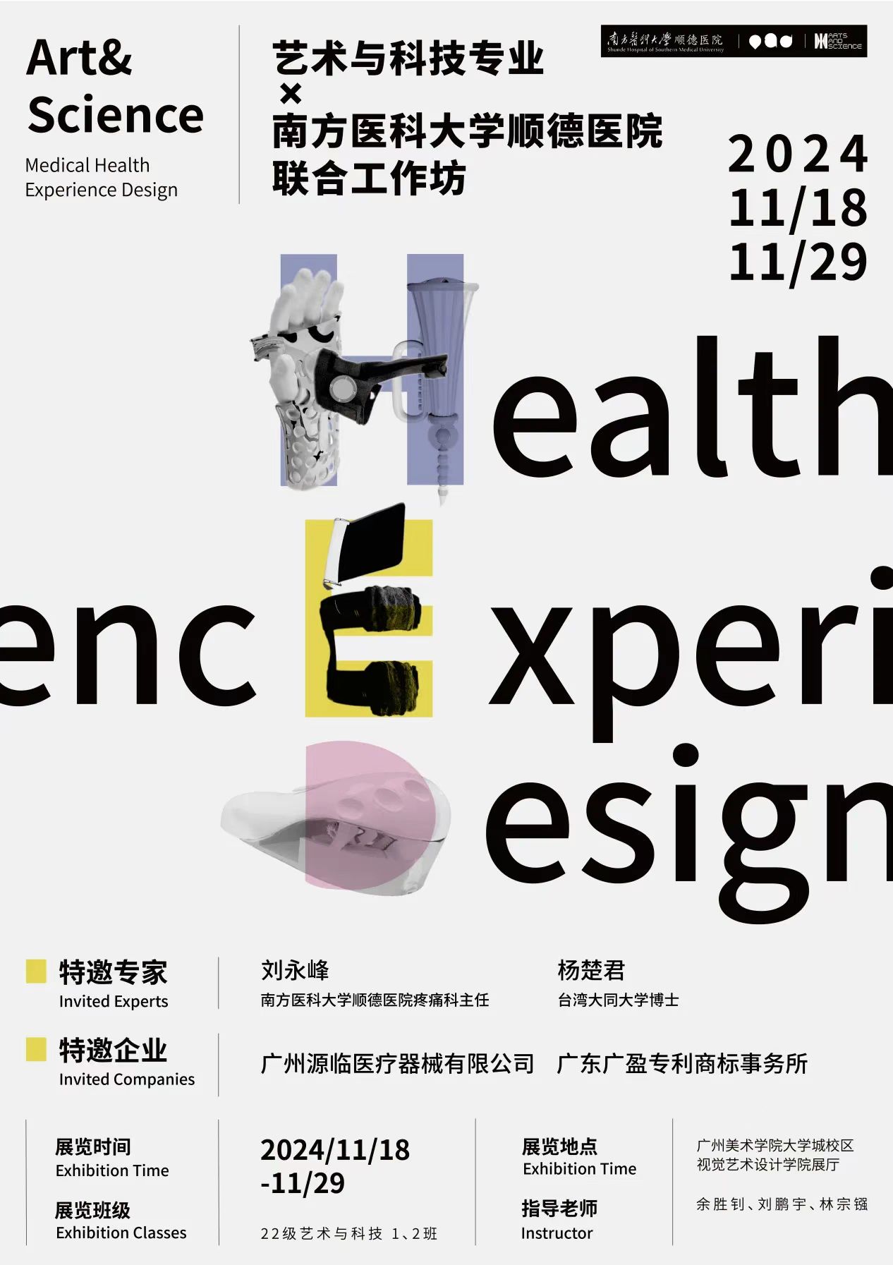 e0e88949a86fbf24e4fe1227c7a85f2 e0e88949a86fbf24e4fe1227c7a85f2