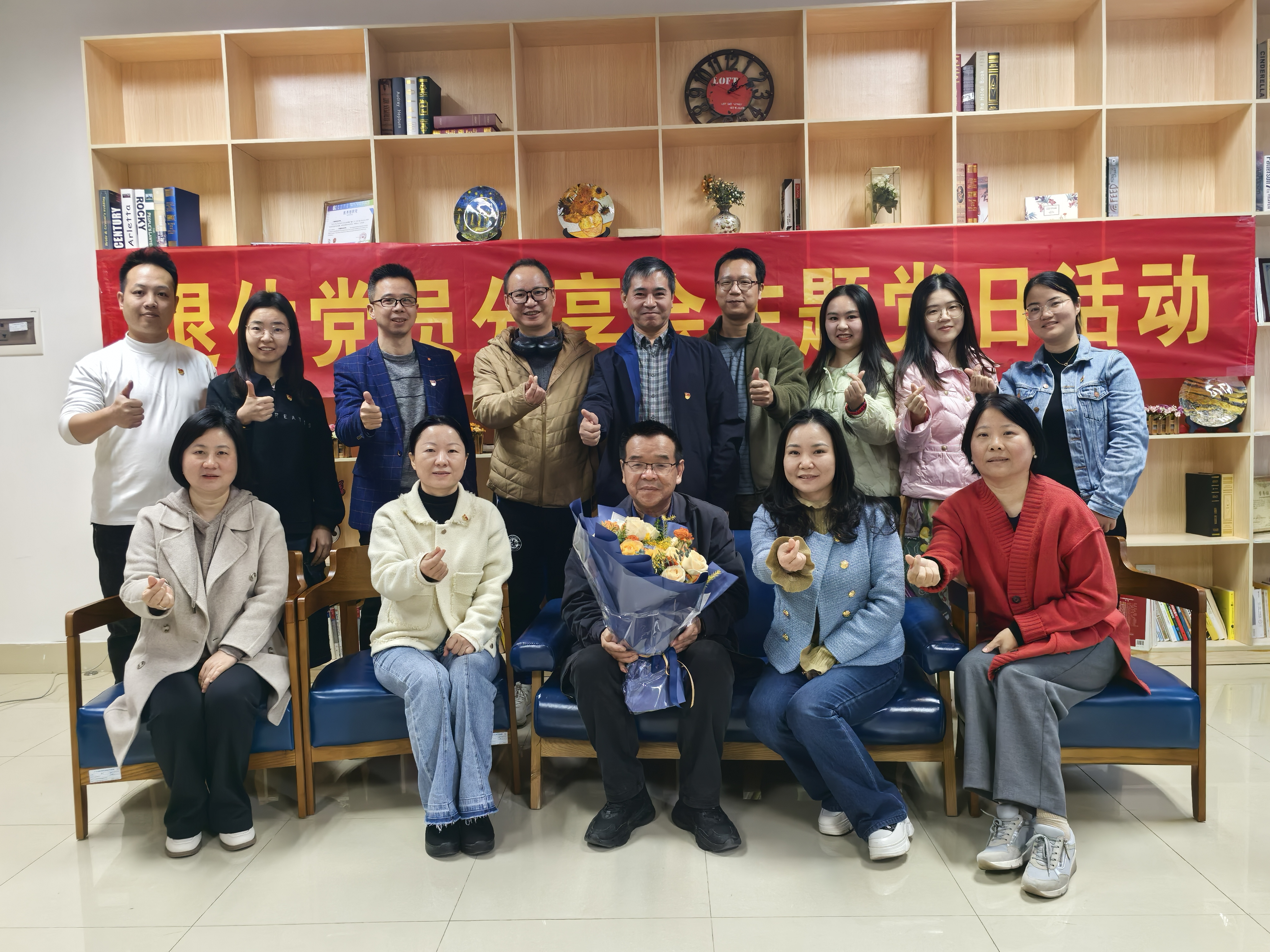 IMG_20241220_171125 IMG_20241220_171125