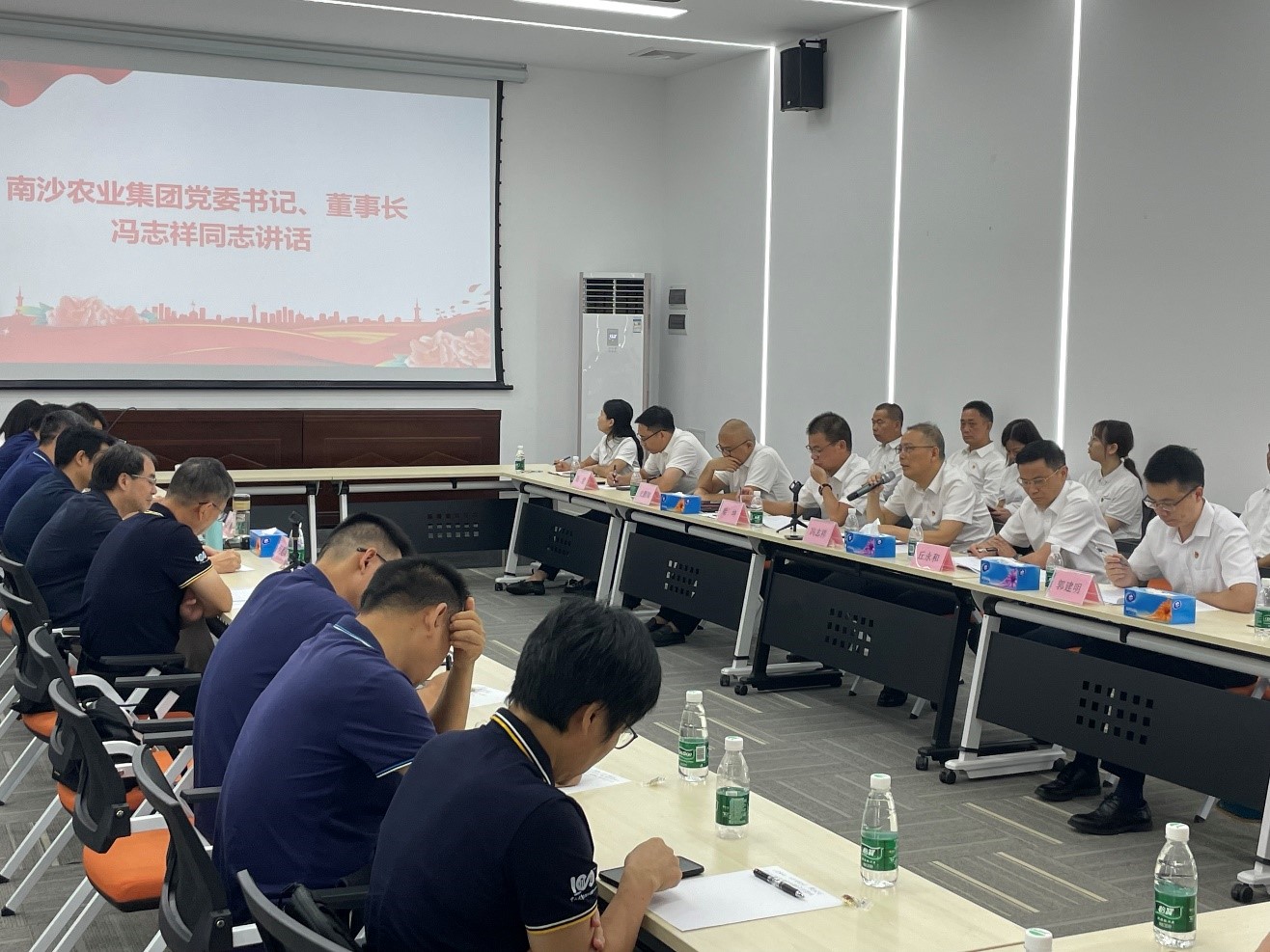 冯志祥书记总结发言 冯志祥书记总结发言