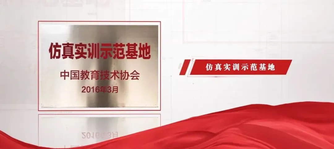 1735787276678 1735787276678