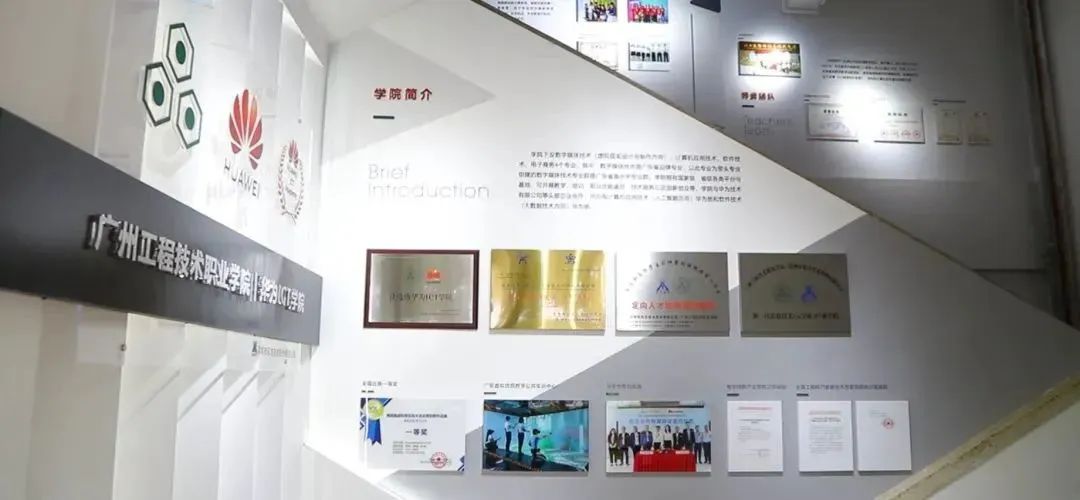 微信图片_20250102110554 微信图片_20250102110554