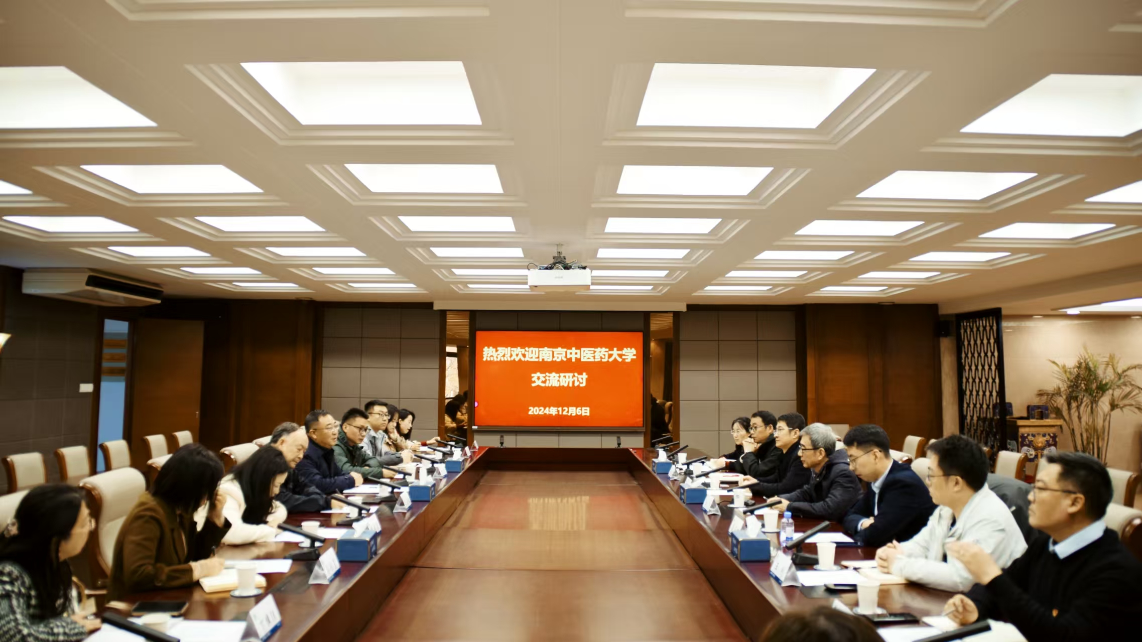 WechatIMG15 WechatIMG15