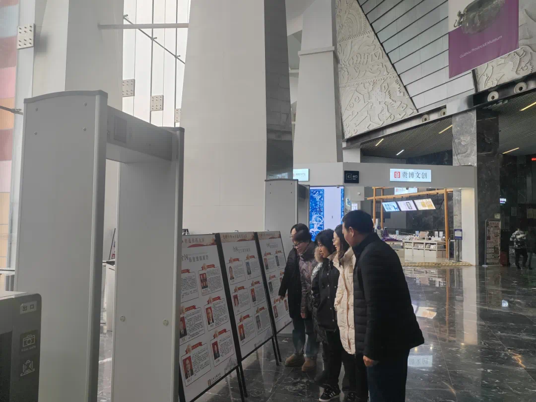 博物馆活动3 博物馆活动3