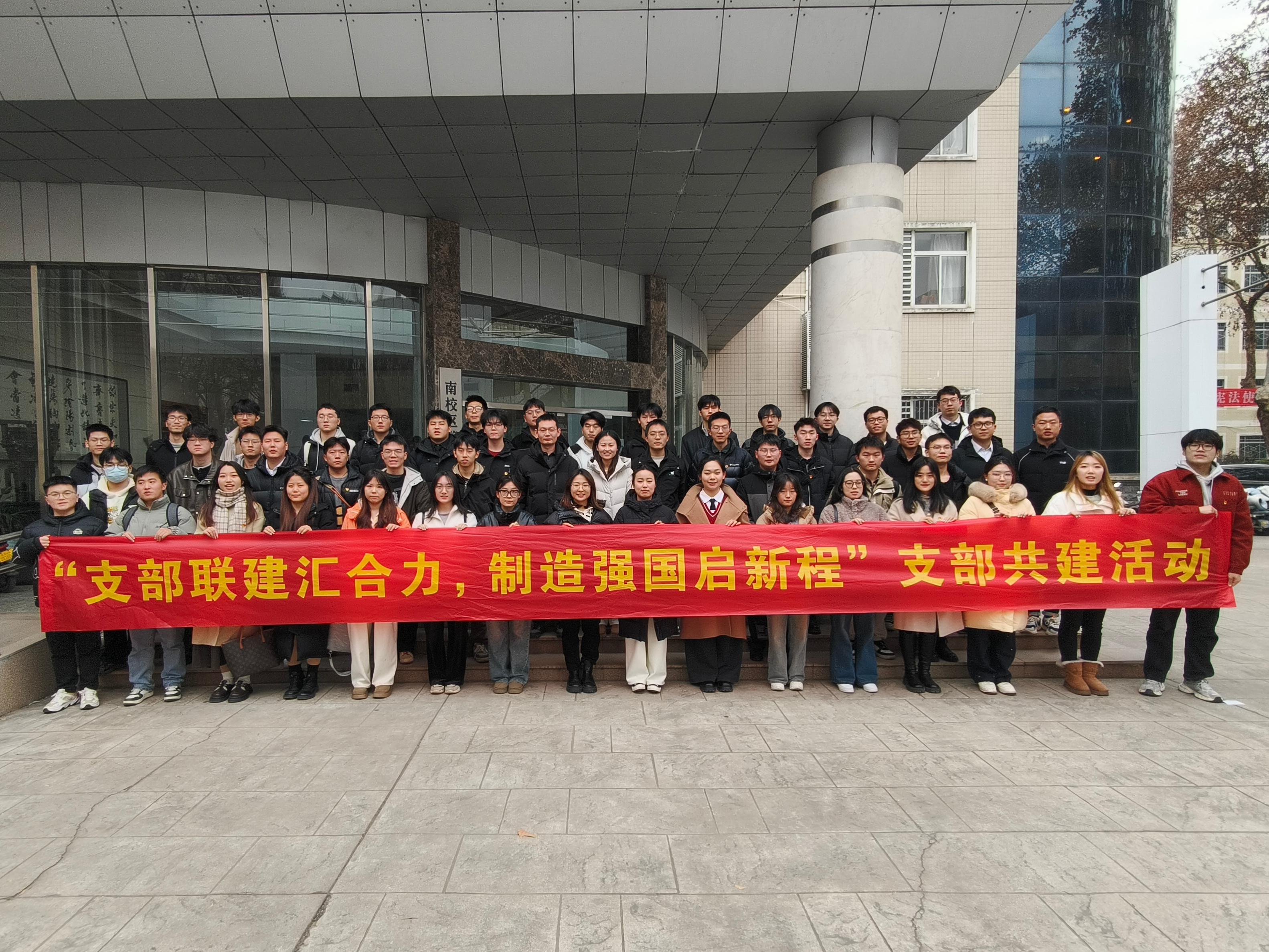 合照(横幅) 合照(横幅)