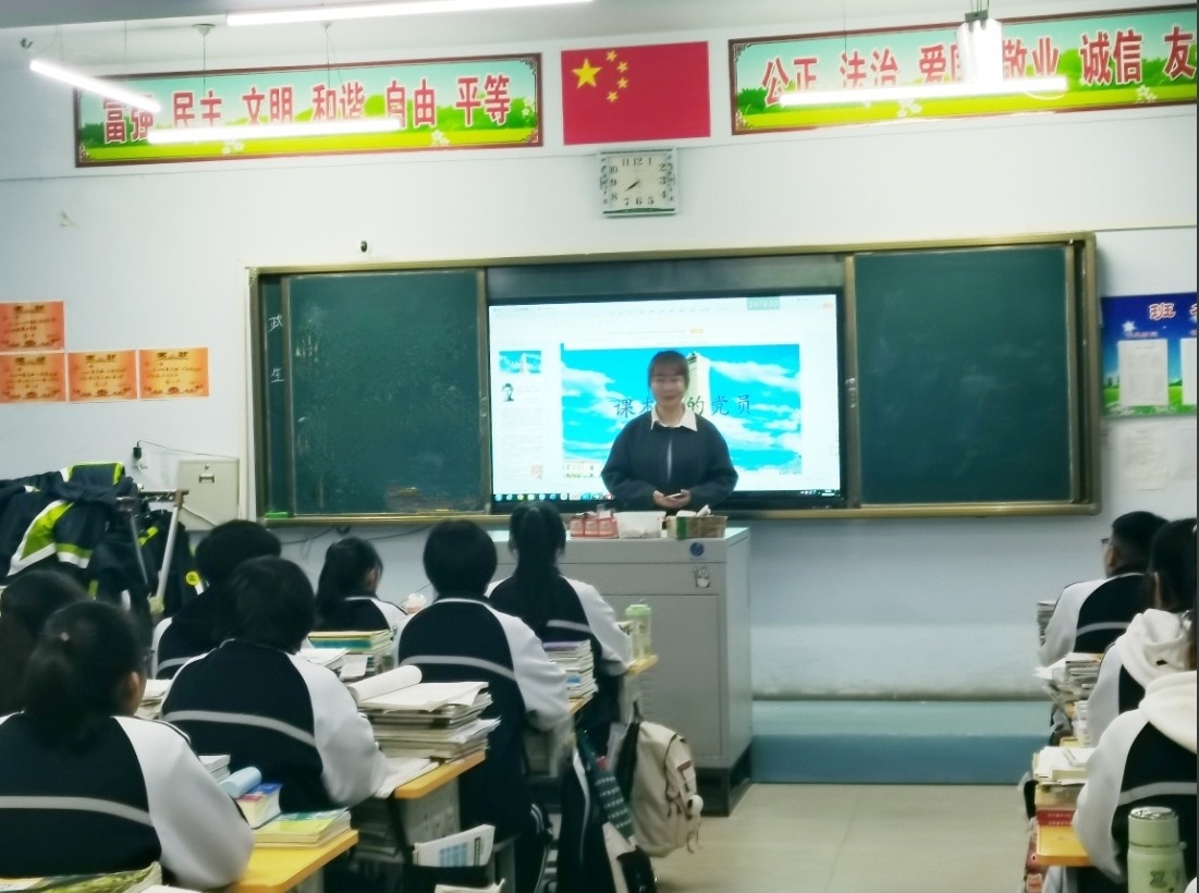 微信截图_20250107223053 微信截图_20250107223053